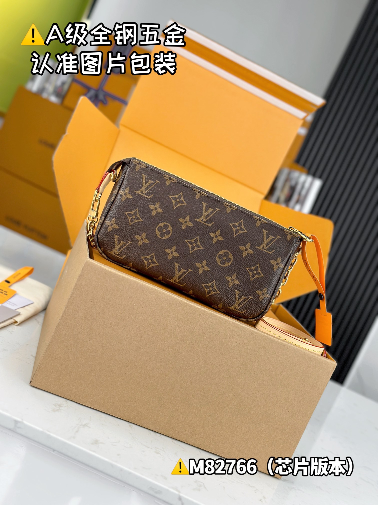 LV Satchel bags